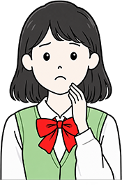家庭教師が向いている子のイメージ