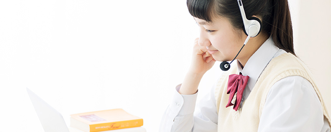 家庭教師で苦手科目を克服