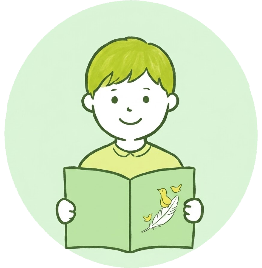 元気な小学生の男の子
