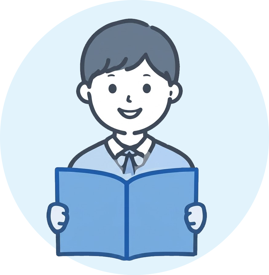 制服を着た中学生の女の子