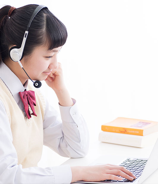 広島県全域対応のオンライン指導