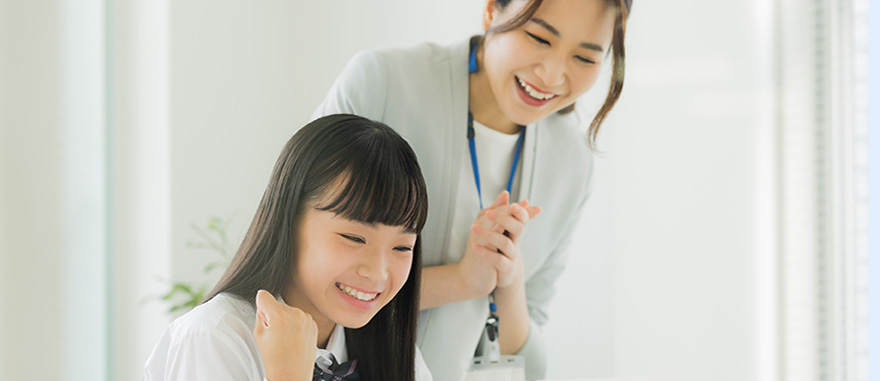 成功体験イメージ