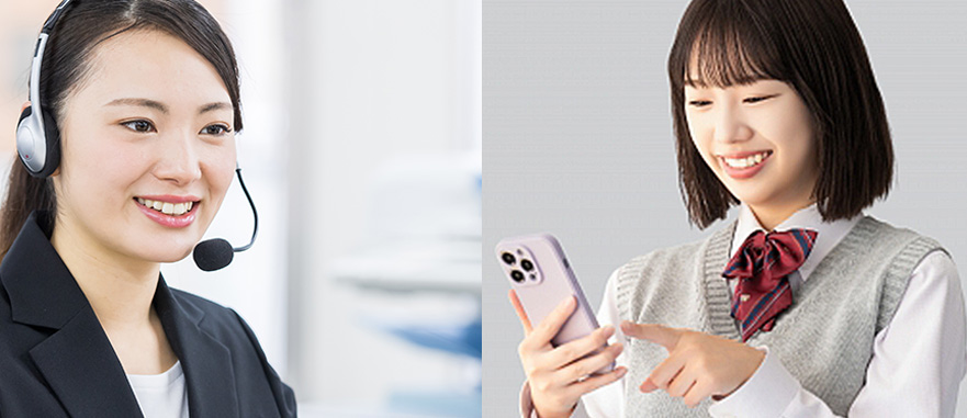 即座に質問解決イメージ