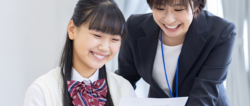 中学生向けの料金・コース