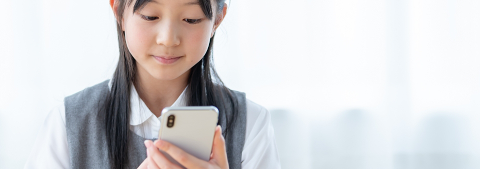 お手持ちのPC・スマホでOK