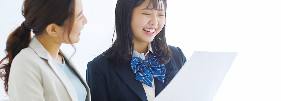 基礎見直し