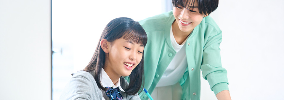 苦手科目克服