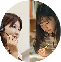 指導時間外でも家庭学習のサポート