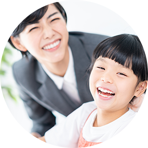 小学生コース